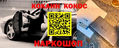 альфа пвп Апрелевка