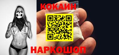 СК Абакан