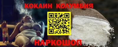 скорость mdpv Аргун