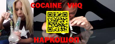 альфа пвп Апрелевка
