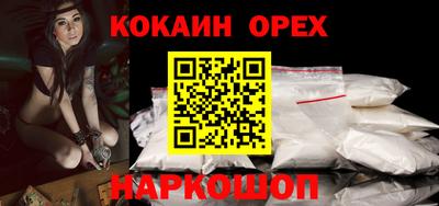каннабис Апшеронск