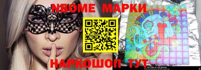 амфетамин Абинск