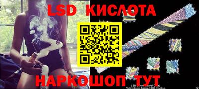 скорость mdpv Аргун