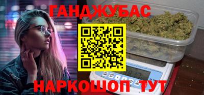 СК Абакан