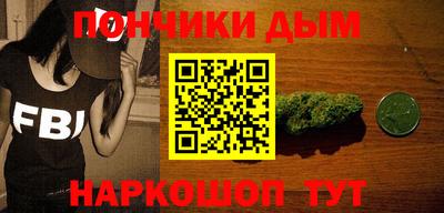амф Азнакаево
