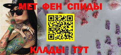 каннабис Апшеронск
