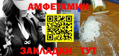 СК Абакан